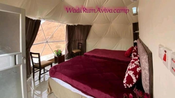 Wadi Rum Aviva Camp Exteriér fotografie