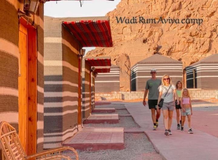 Wadi Rum Aviva Camp Exteriér fotografie