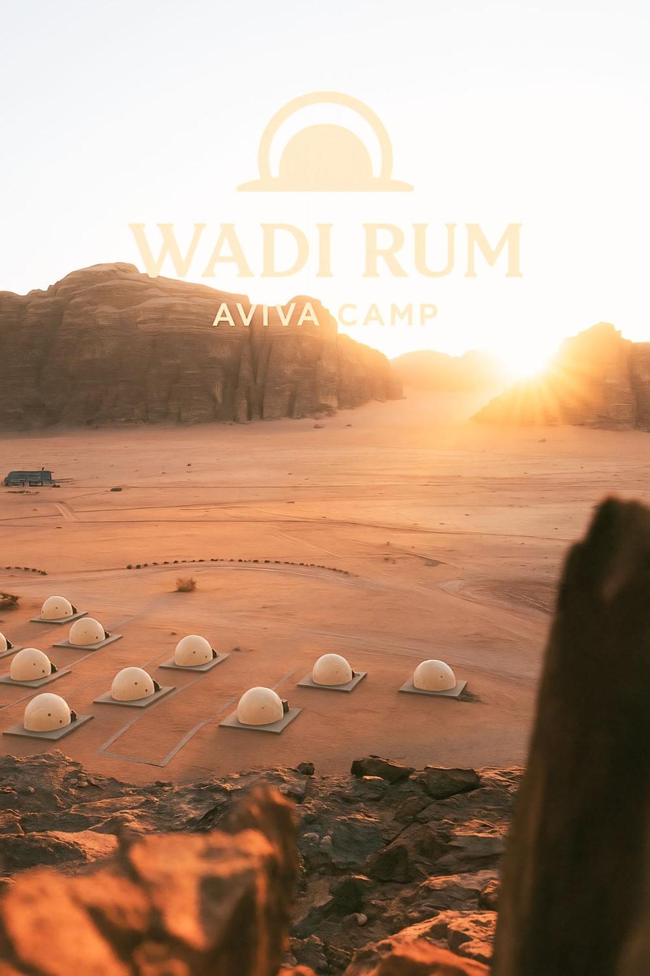 Wadi Rum Aviva Camp Exteriér fotografie